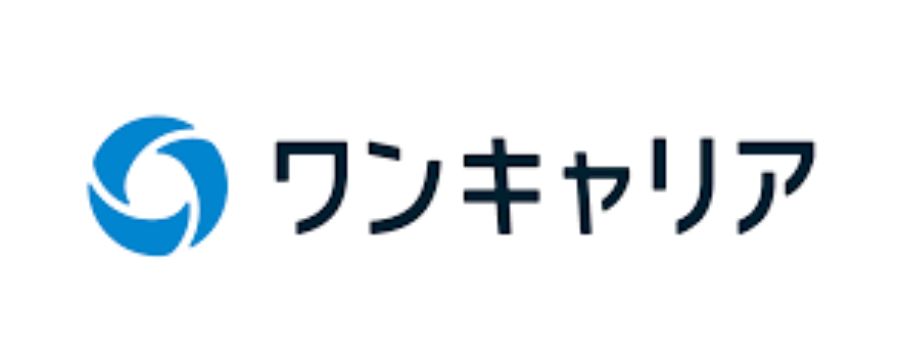 ワンキャリア