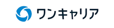 ワンキャリア